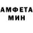 Метадон VHQ ANDRIUS _213