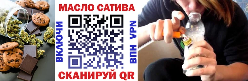 Canna-Cookies марихуана  где можно купить   Пестово 