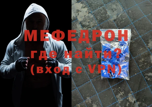 2c-b Волоколамск